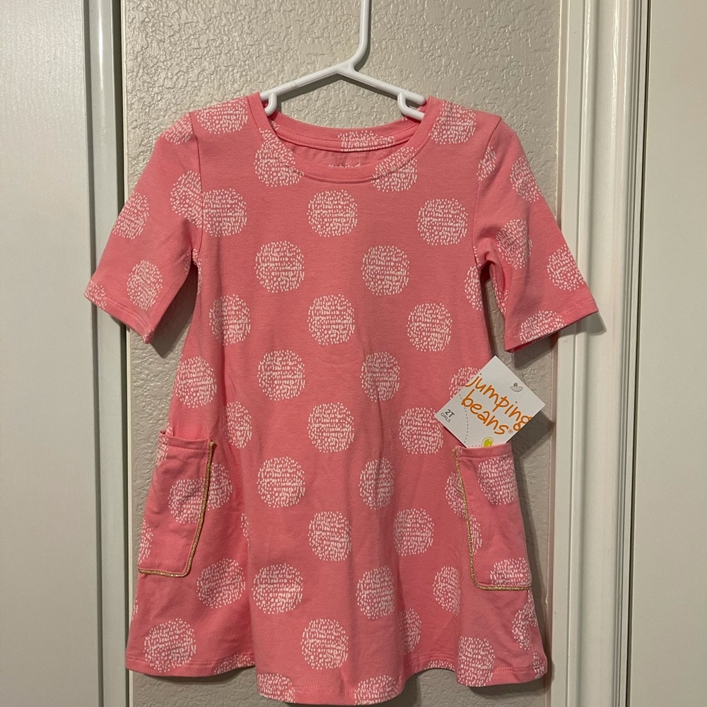 Jumping Beans Shirt